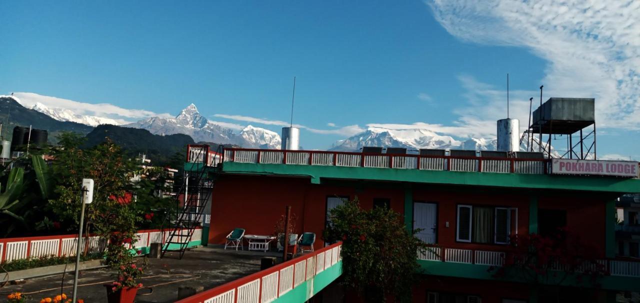 New - Lakeside Pokhara